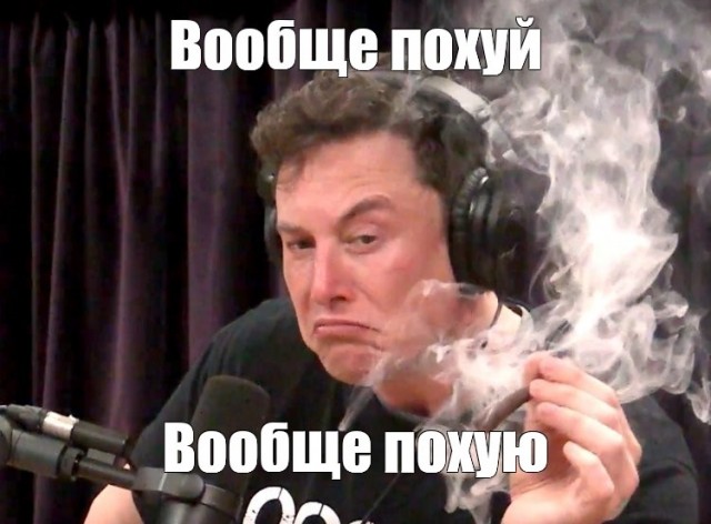 «Газпром» потренировал Европу польским транзитом: цены выросли почти до $ 1700