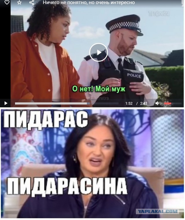 Ничего не понятно, но очень интересно