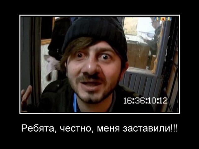 Мужчина засунул в тело крышку от шампуня: объяснил инцидент слабоумием