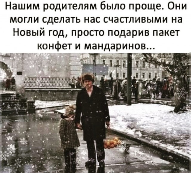 Баянисто-небаянистый юмор 2.02.22