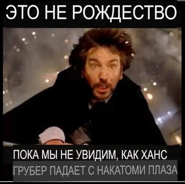 Лютой Упоротости Псто
