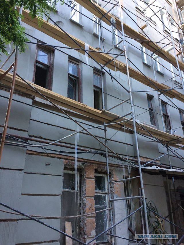 Ремонт квартиры с минус десяти