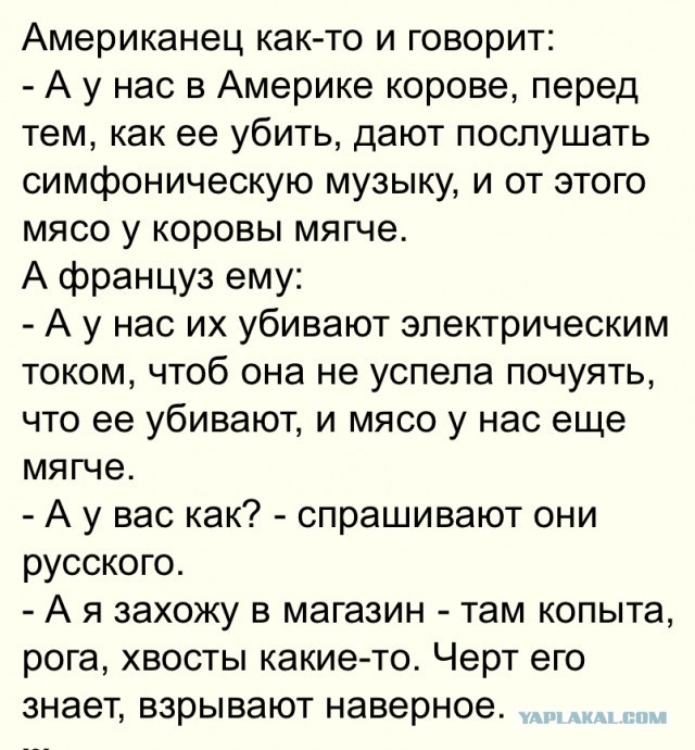 Кто скажет, что это - "Шпроты в масле закусочные", пусть первый бросит в меня камень!