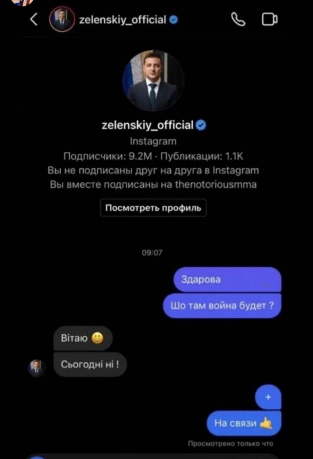 ⚡️РФ закрывает воздушное пространство над Азовом