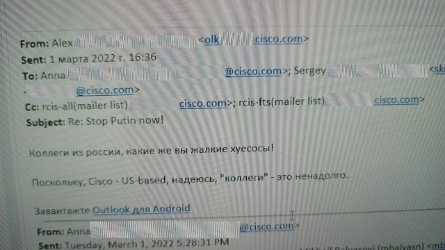 Компания Cisco уволила сотрудника украинского филиала за резкое письмо в Россию