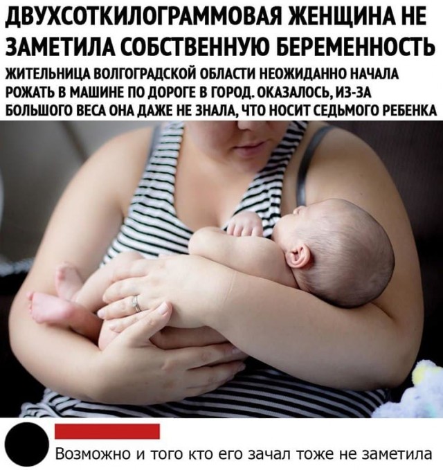 Картинки аморальные и всякие разные - 24