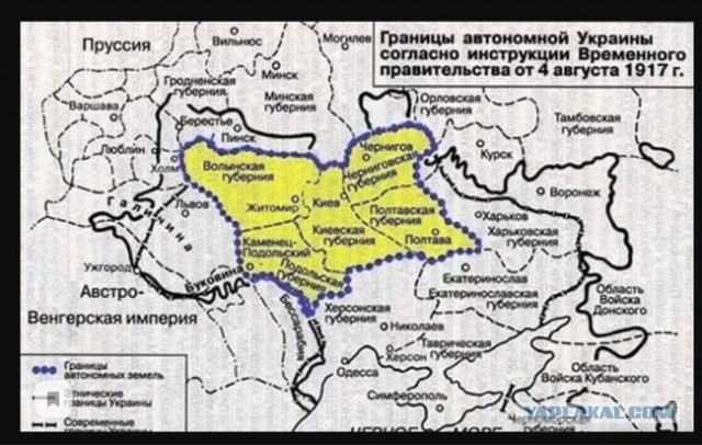 Мы не бомбили 8 лет,это бред.Украина тяжело больна