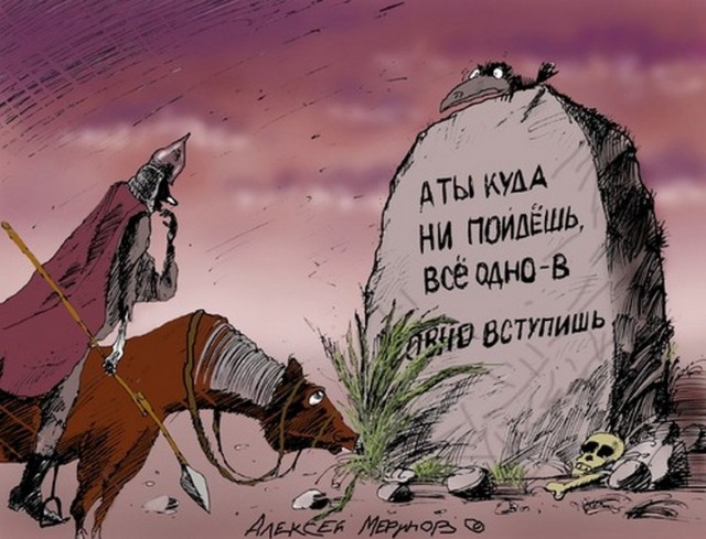 Ежегодние отмазки собаководов