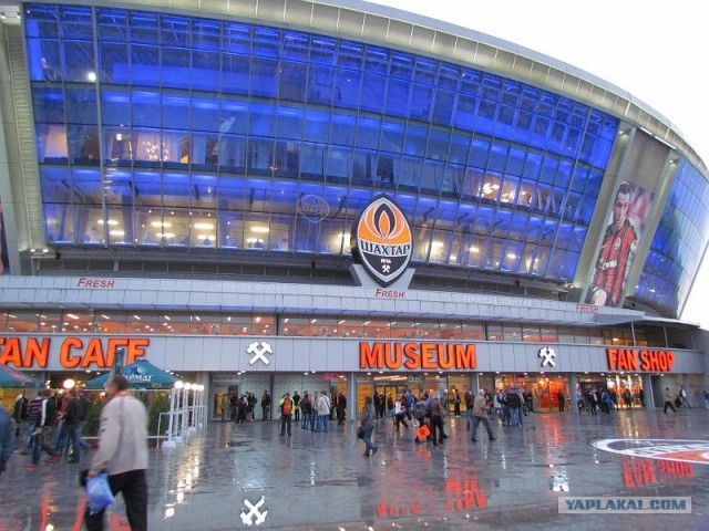 Побывал в Донецке