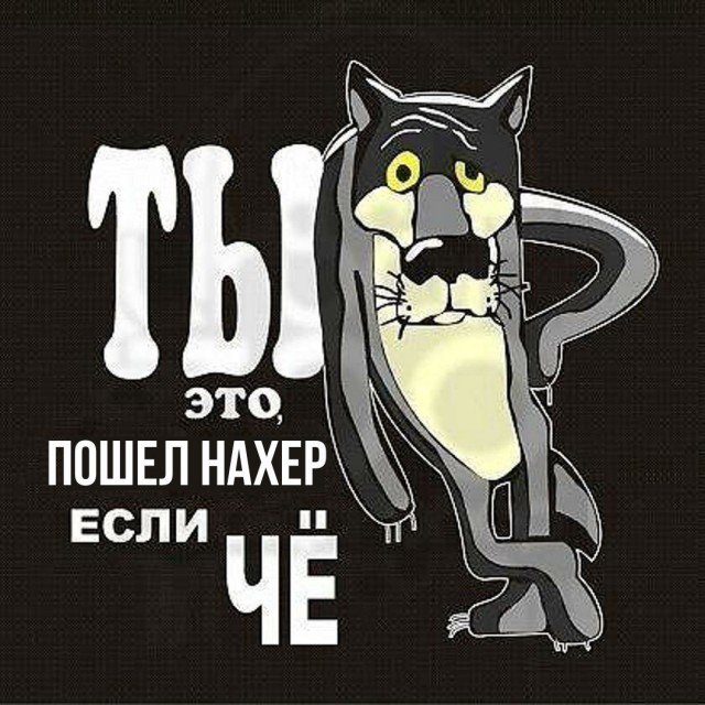 НестандART v. 51.0