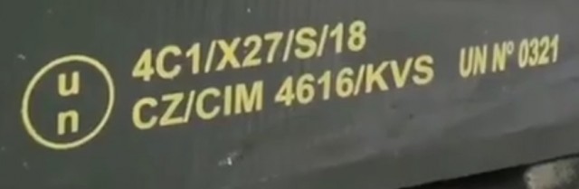 ВС РФ взяли под контроль арсенал ВСУ в Харьковской обл.