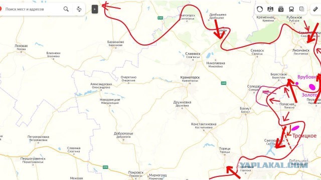 По 40, залпом, 300-30-3!