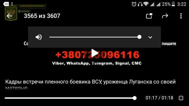 Петр Порошенко повторно попытался пересечь границу Украины с Польшей