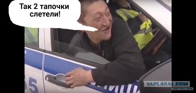 Перевозбуждение
