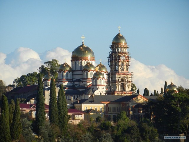 Абхазский стол