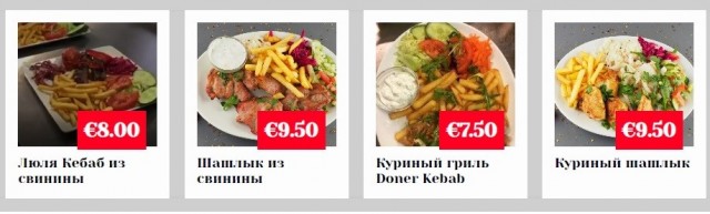 Шикарное детское меню в одном из крымских ресторанов