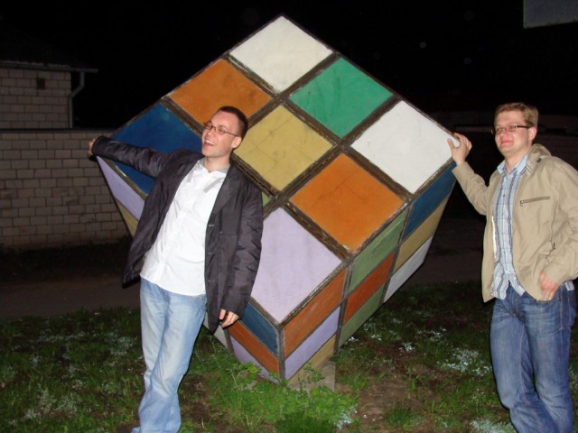 Поездка в Киев