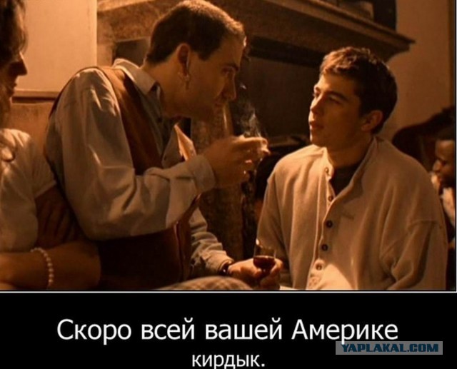 Северная Корея готова вступить в военную конфронтацию с Соединенными Штатами