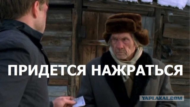 Как надлежит водочку правильно употреблять