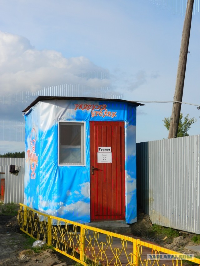 Юмор в картинках и без