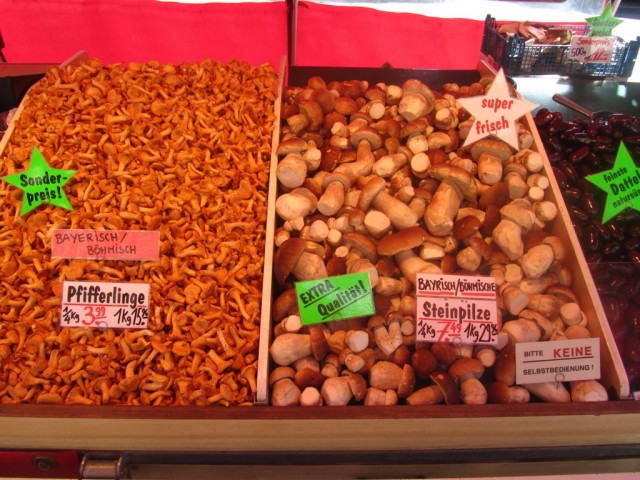 Мечты сбываются