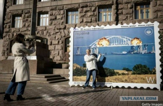 По всей Украине началось