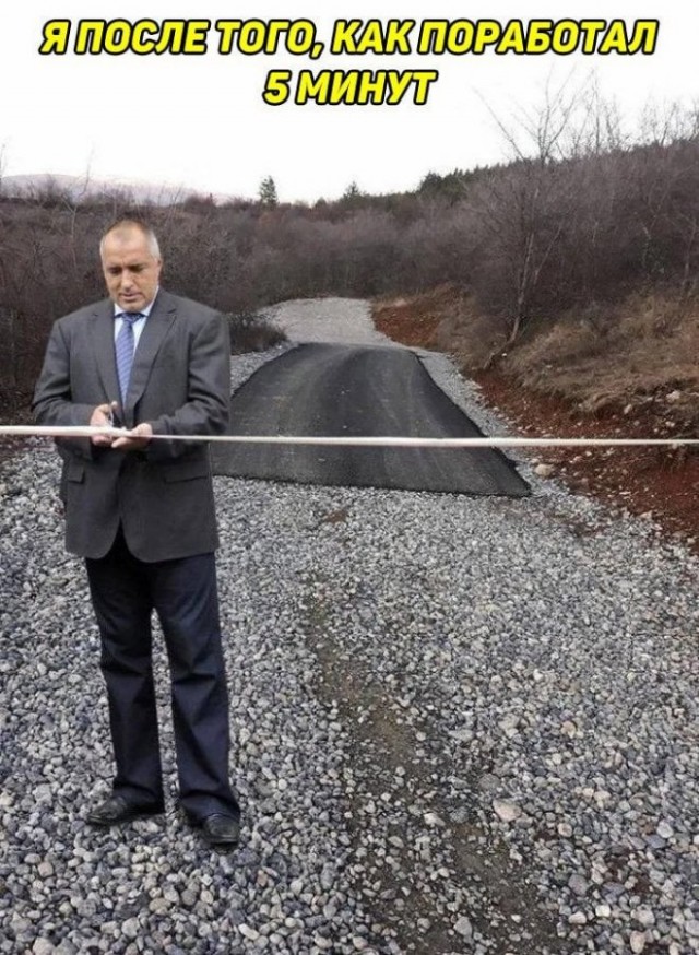 Картинки и мемы, всем хороших выходных
