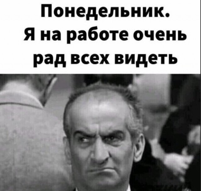 Странная женская натура. Вам для чего это надо?
