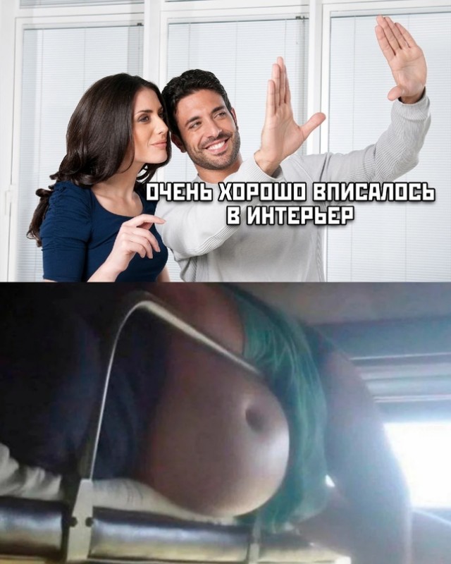 Картинки и мемы. Выходные близко...