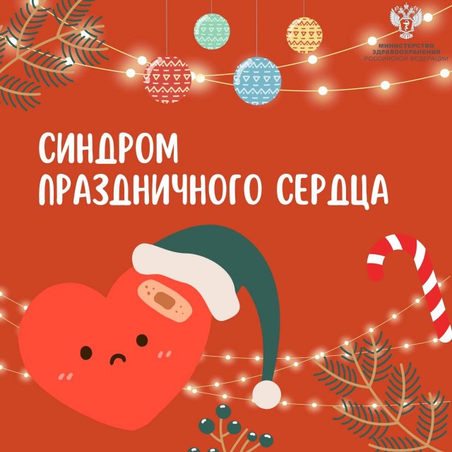 Победная поступь идиотизма по планете – том 4