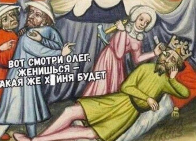 Весёлый полтишок 11.01.23