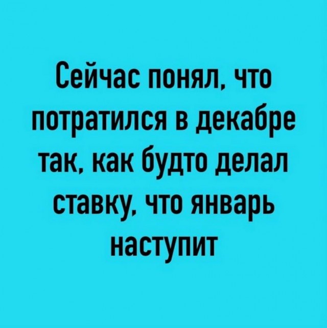 Немного картинок для настроения