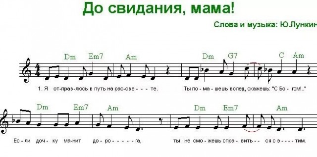Бабку потеряли