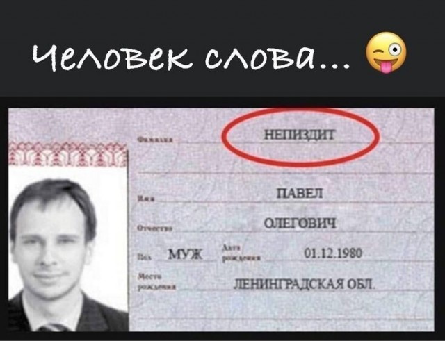 Юмор в картинках и без 21.02.2023