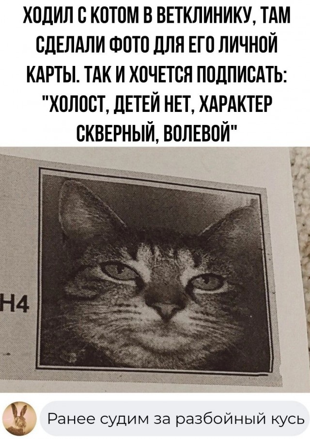 Всем хороших выходных - картинки и т.п.