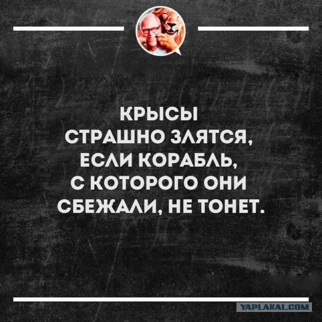 Верхний Ларс 2.0