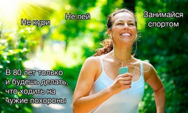 Картинки про всякое