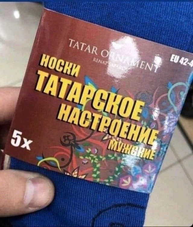 Всего понемногу. От 25.03.