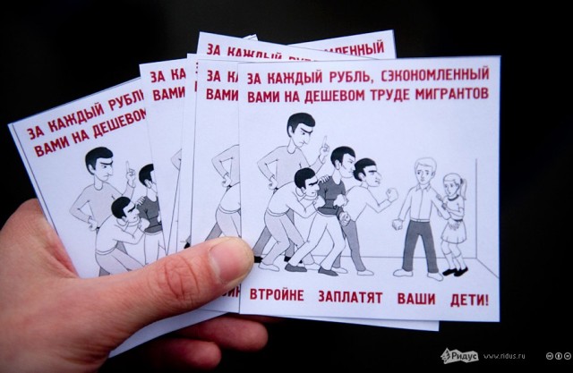 В Ростове-на-Дону толпа детей избила парня