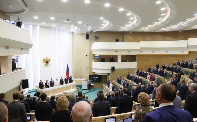 Совет Федерации решил не публиковать никакой информации по декларациям сенаторов