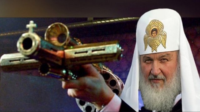 Не убоюсь я зла, ибо злом я и являюсь