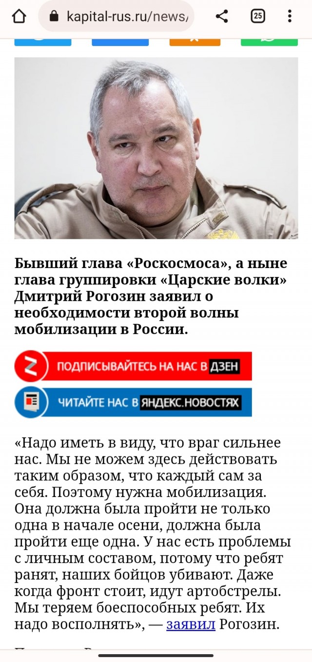 Президент Владимир Путин подписал указ о призыве пребывающих в запасе россиян на военные сборы
