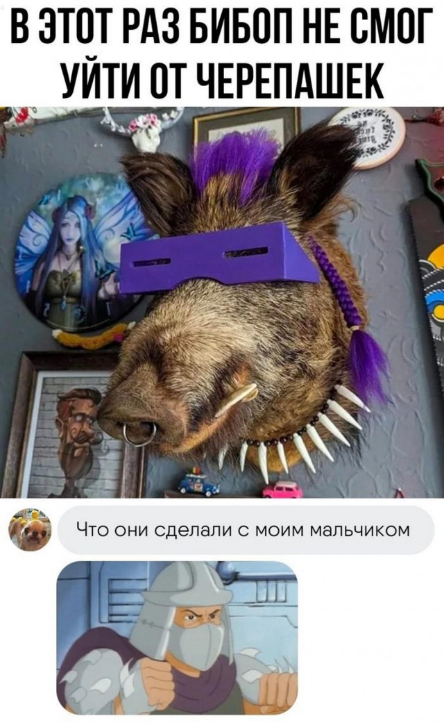 Картинки и мемы, всяко разно - 185