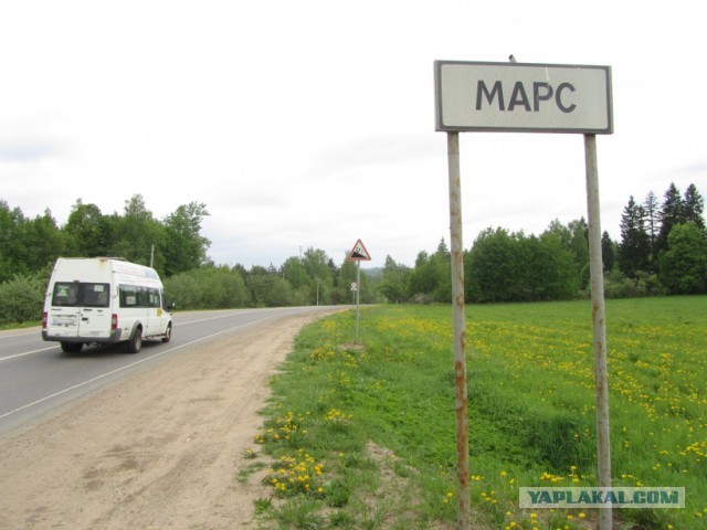 Идём до конца