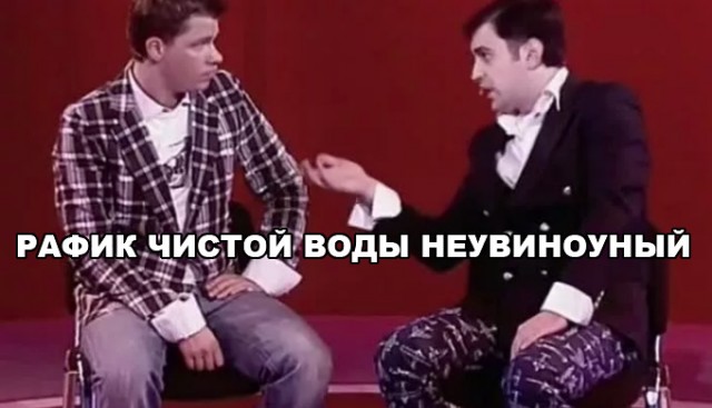 Нуштош 28.07.2023