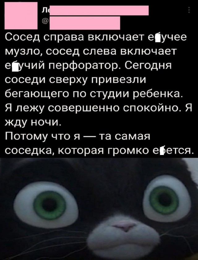Немного картинок разной степени новизны и адекватности