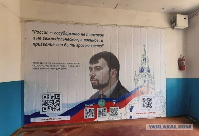 В Курске вокзал был атакован БПЛА