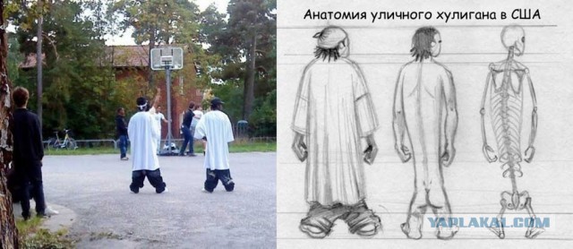 Мода 2013 Москва-КаУказ
