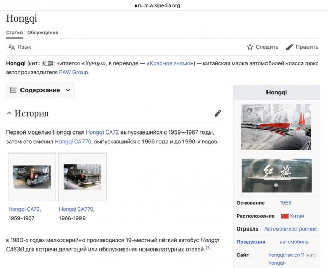 И за "это" несколько млн руб?