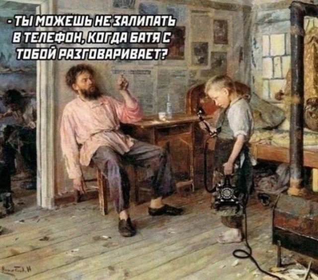 Так себе картинки 17.10.23